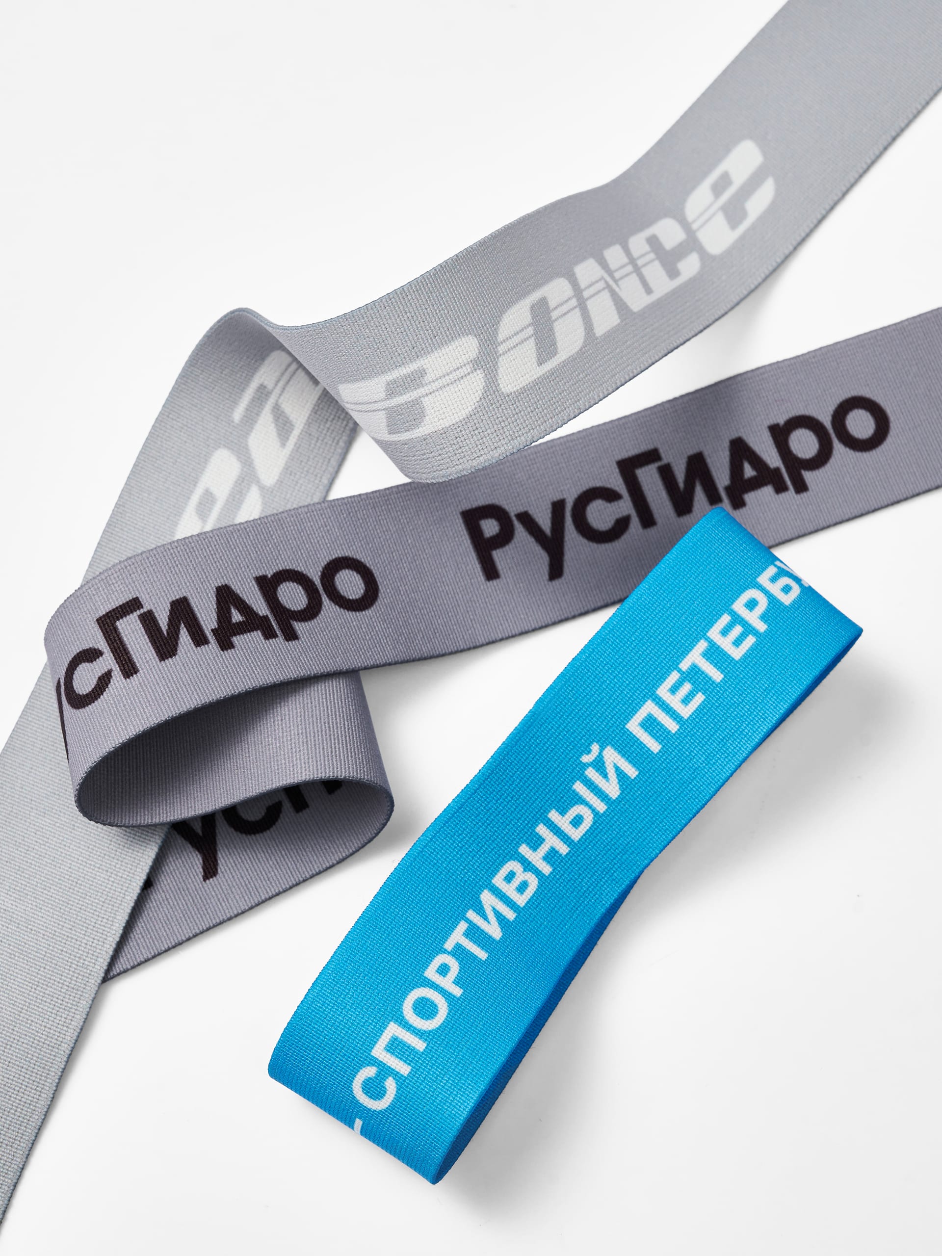 Брендированные резинки и браслеты