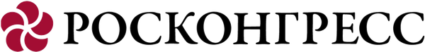 Форумы Росконгресс